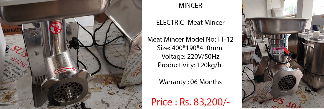 TT12 meat mincers for kitchen for sale in sri lanka