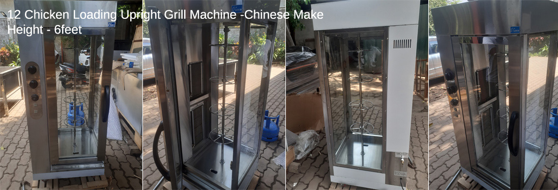 chicken roast machine colombo