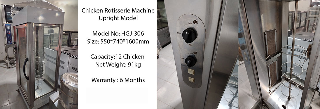 chicken roast machine colombo