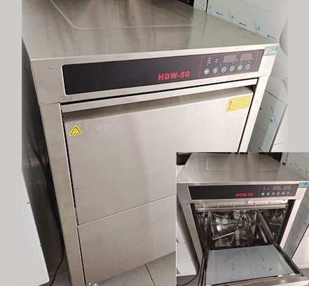 electric under counter type dishwasher machine for sale in colombo sri lanka
