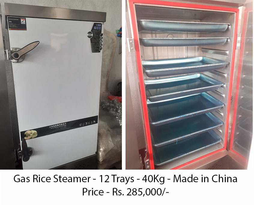 gas industrial rice Steamers 12 trays 40kg for sale in sri lanka