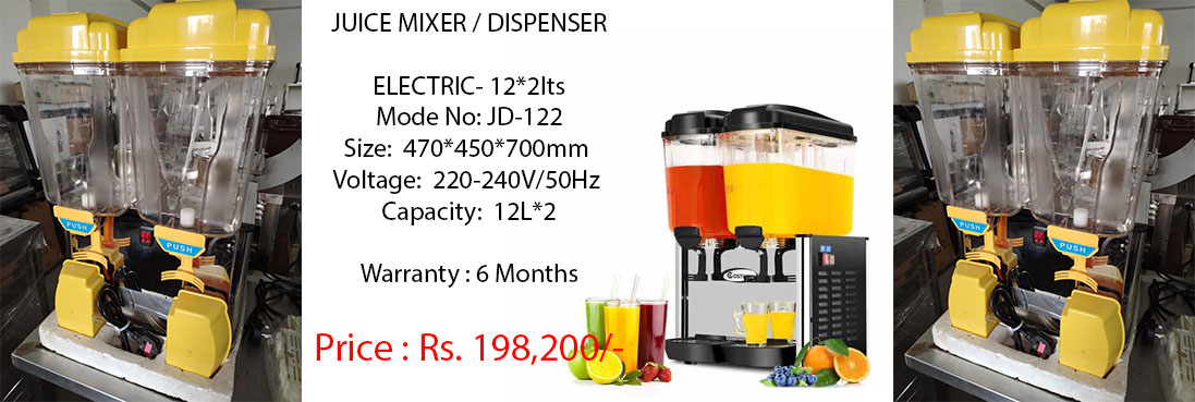 12L juice dispenser mixers machine for kitchen for sale in sri lanka