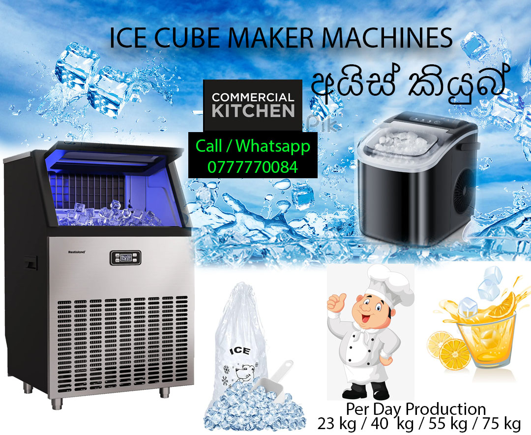 portable ice cube making machines for sale in sri lanka