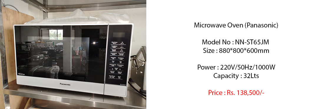  microwave oven panasonic for sale in sri lanka